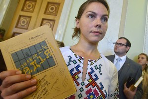 Rusijos pasienyje sulaikyta įkalintos pilotės N. Savčenko sesuo