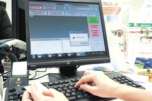 Elektroninis receptas tapo kančia ir medikams, ir pacientams