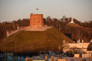 Gedimino kalno šlaitas slinko jau ir prieš 600 metų