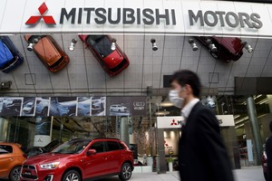 Dėl kilusio skandalo „Mitsubishi“ uždarė vieną gamyklą