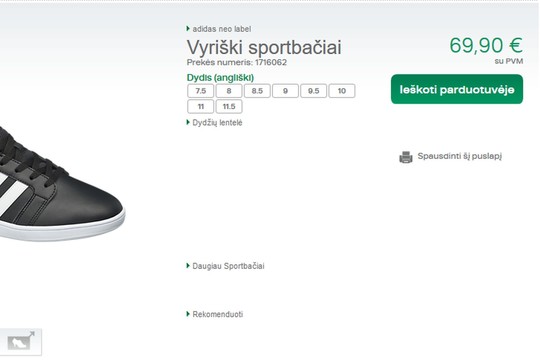 75 proc. didesnę batų kainą pastebėjo pradinukė. Išvada viena