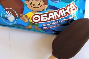 Rusija šaiposi iš JAV: pagamino ledus „Obamka“