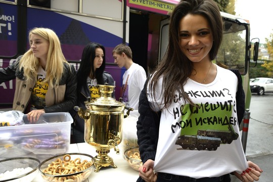 JAV stiprina priešraketinės gynybos sistemą – Rusija niršta