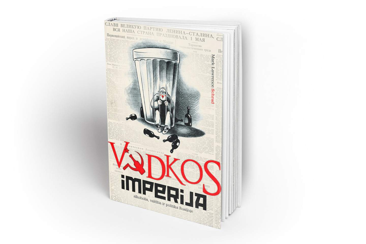 Alkoholizmas tapo visų posovietinių valstybių maru, kuris pasiglemžia milijonus žmonių gyvybių, griauna šeimas. Deja, lietuviai iki šiol negali (nenori) nuo jo pasveikti.