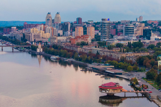 Ukraina pervadino Dniepropetrovską Dniepru