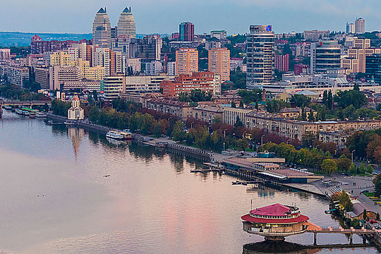 Trečias pagal dydį Ukrainos miestas pakeitė pavadinimą