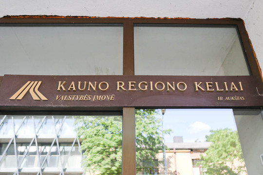 Kauno kelininkai nušalinti nuo pareigų, tačiau belangės išvengė