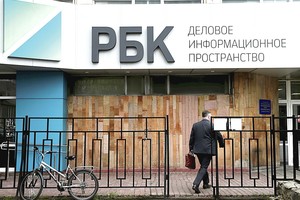 Kremlius vėl šienauja dalgiu: išsišokėlius išspiria į gatvę