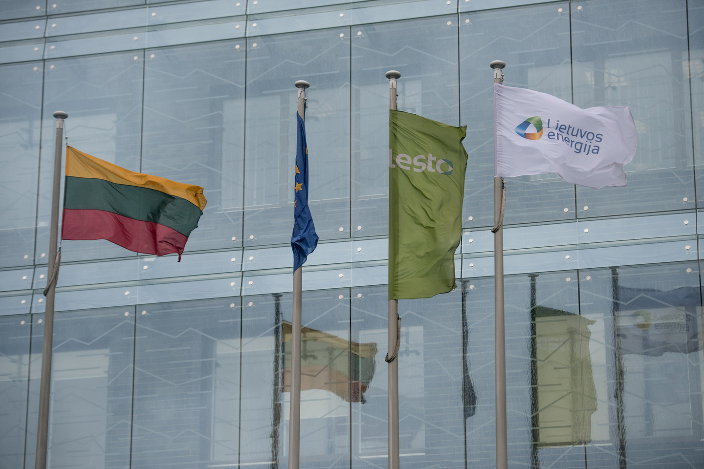 „Lietuvos energijos“ Inovacijų fondas veiks kartu su partneriais.