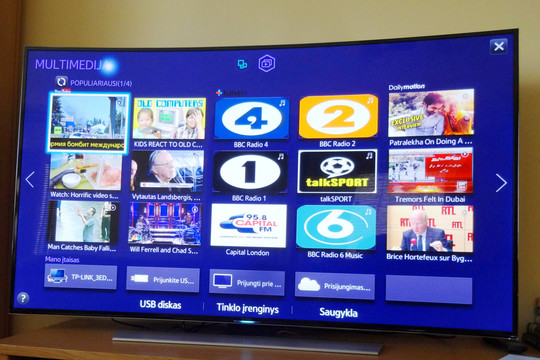 „Samsung“ parengė nemalonumą išmaniųjų televizorių pirkėjams
