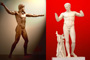 Kodėl Senovės Graikijoje buvo aukštinami maži peniai?