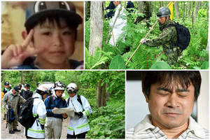 Japonijoje surastas prieš savaitę miške tėvų paliktas berniukas