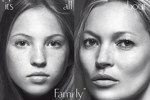 Ant „Vogue“ viršelio – ir Kate Moss paauglė dukra