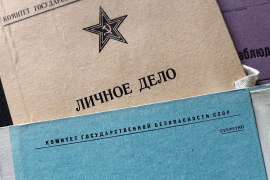 Buvęs sovietų tardytojas lieka pripažintas kaltu trėmimų byloje