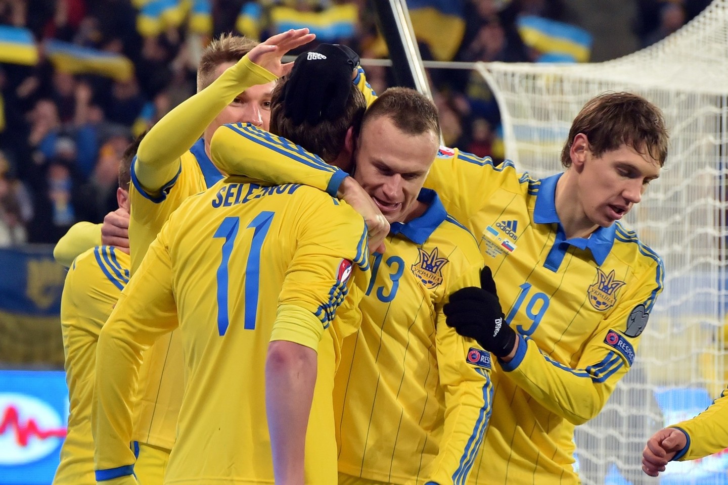 Ukraina dalyvaus čempionate.
