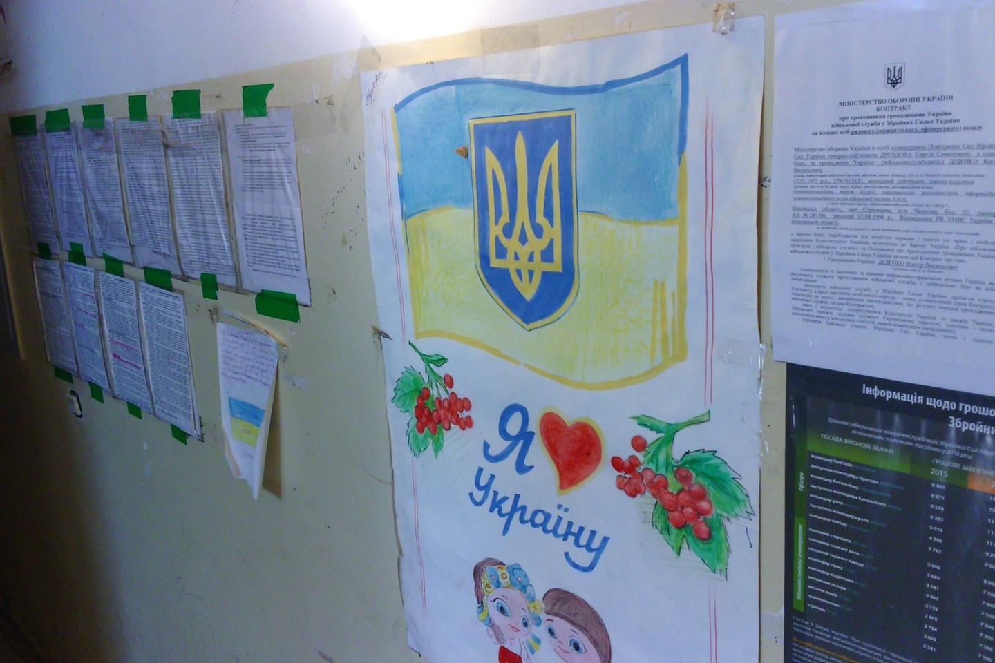 Vaikų sveikinimai Ukrainos kariams.<br>V.Bruverio nuotr.