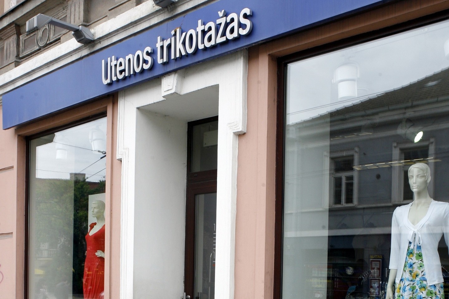 „Utenos trikotažo“ grupės konsoliduotos pardavimo pajamos pirmąjį šių metų ketvirtį siekė 5 mln. eurų – 14,4 proc. daugiau nei pernai sausį-kovą.<br>T.Bauro nuotr.