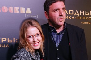 Ksenija Sobčiak įrengė kambarį vaikui savo naujuose namuose