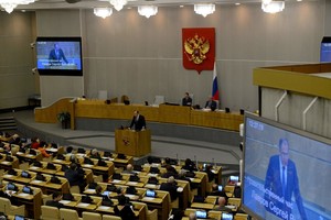V. Putinas patvirtino Rusijos Valstybės Dūmos rinkimų datą