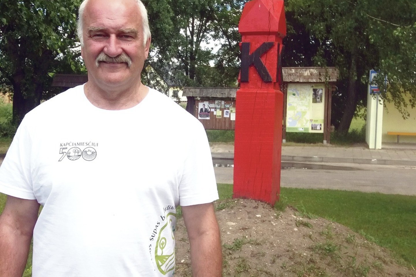 Kapčiamiesčio seniūnas V.Dambrauskas visus kviečia į jubiliejinę šventę.
