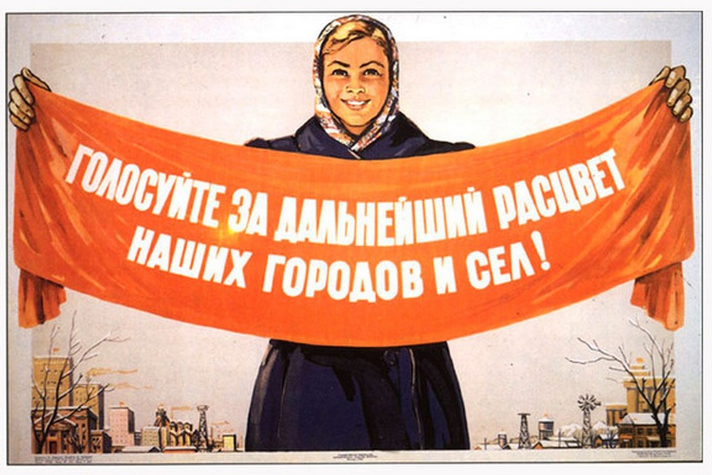 Sovietiniai plakatai.