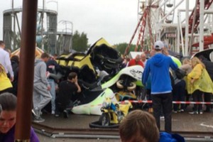 Škotijoje pramogų parke sužeisti 8 vaikai