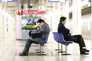 Japonams snūduriuoti darbe – pagirtina