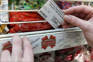 Baltarusiai atsiskaitinės lietuvių nukaldintomis monetomis