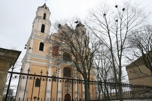 Kaip viduramžiais atrodė Vilniaus ligoninės ir prieglaudos