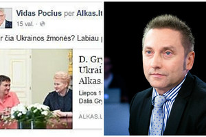 Po žodžių apie seksualines mažumas V. Simonko pamokė politikus