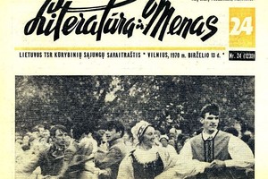 Kultūros savaitraščiui „Literatūra ir menas“ – 70 metų