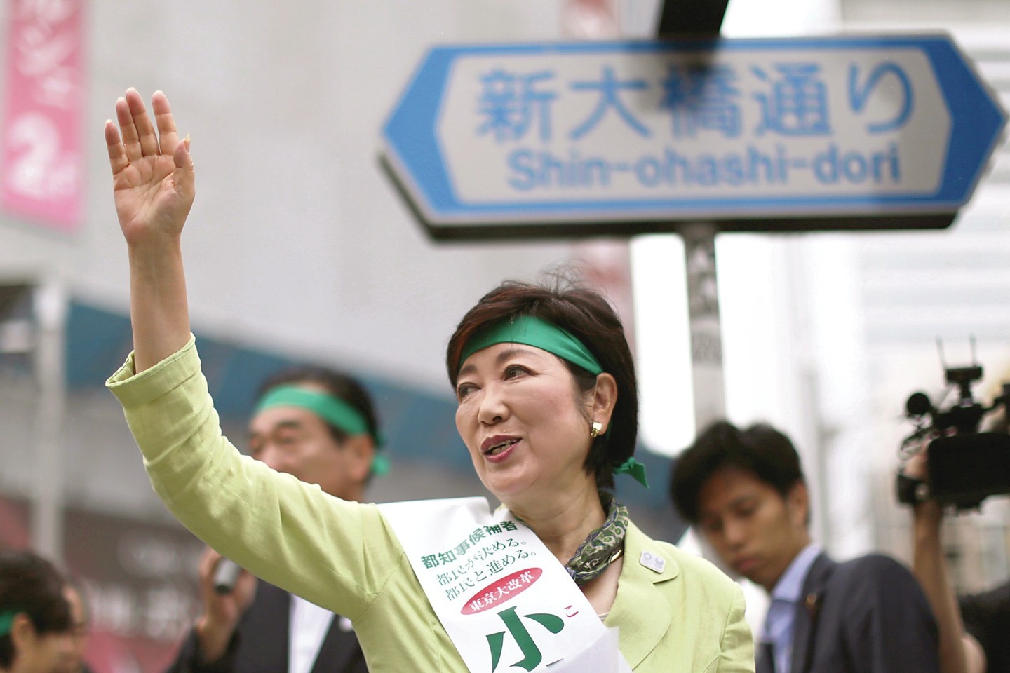 Tokijo gubernatore tapo Y.Koike.