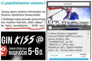 Pigesnių „Roko Naktų“ troškę gerbėjai supyko dėl kainų skirtumo