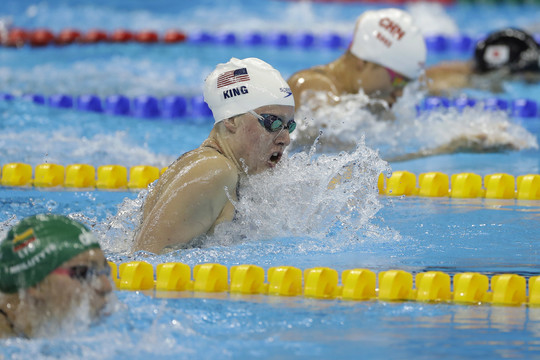 Greitesnė už R.Meilutytę ir J.Jefimovą – kas ji?