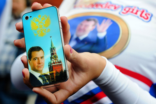 Rusijoje teis „Apple“ dėl „iPhone“ kainų
