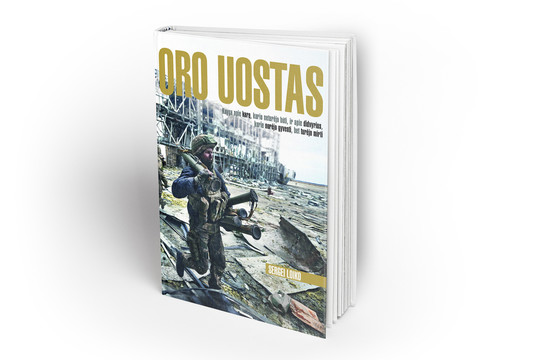 Lrytas.lt biblioteka. Sergei Loiko. Oro uostas