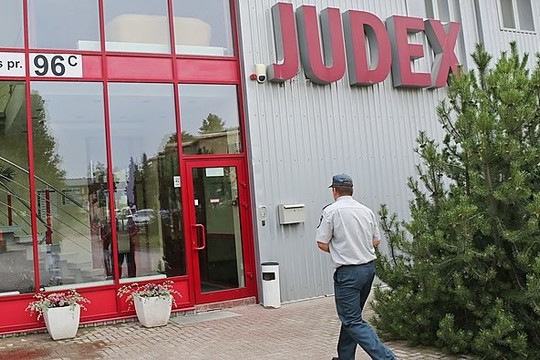 Veterinarijos tarnyba „Judex“ koldūnuose rado salmonelių