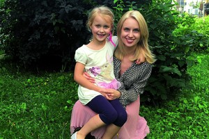 Rugsėjo 1-oji Dainės Baumilės šeimoje – didelė šventė