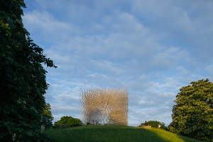 Užsukę į šį didžiulį Londono paviljoną išgirsta netikėtą garsą