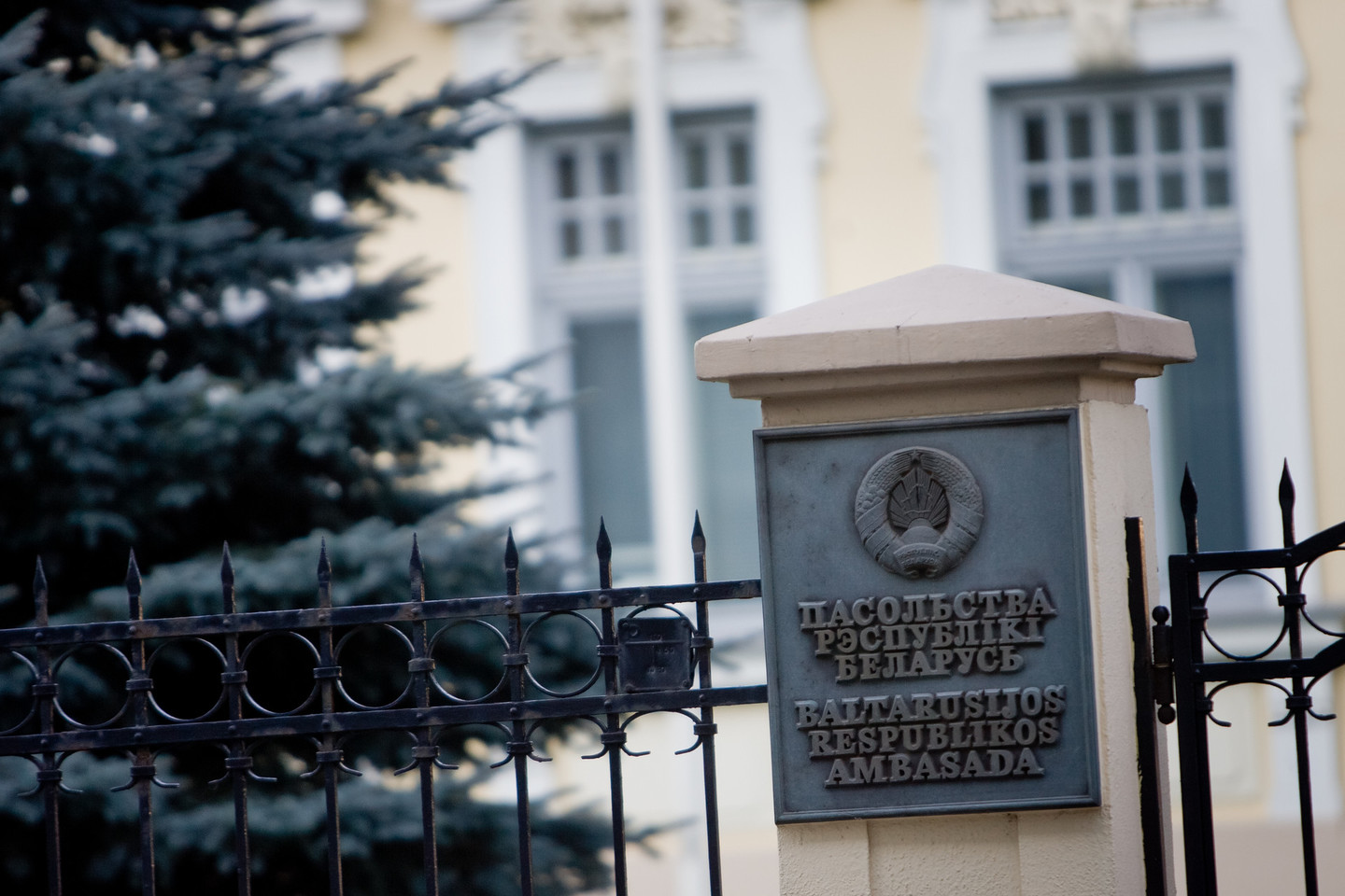 Lietuvos priekaištus dėl nepakankamų saugumo standartų Astrave, Baltarusija pavadino per daug emocionaliais.