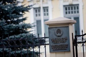 Baltarusija šaiposi: Lietuva per daug jaudinasi dėl Astravo