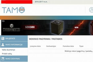 Per klaidą el. dienyne pasirodžiusi reklama supykdė mokinio mamą