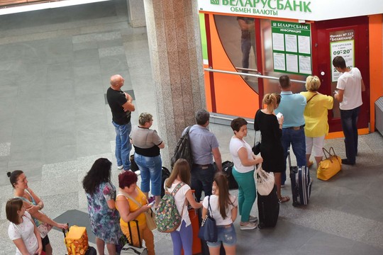 Įkiškime nosį į kaimynų piniginę: kur baltarusiai laiko pinigus?