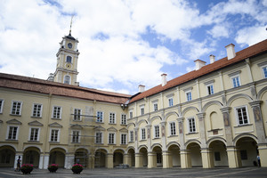VU pateko tarp 500 geriausių pasaulio universitetų
