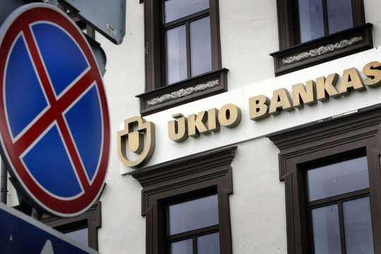 Sužinokite, kam ir už kiek atiteko Ūkio banko paskolų portfelis