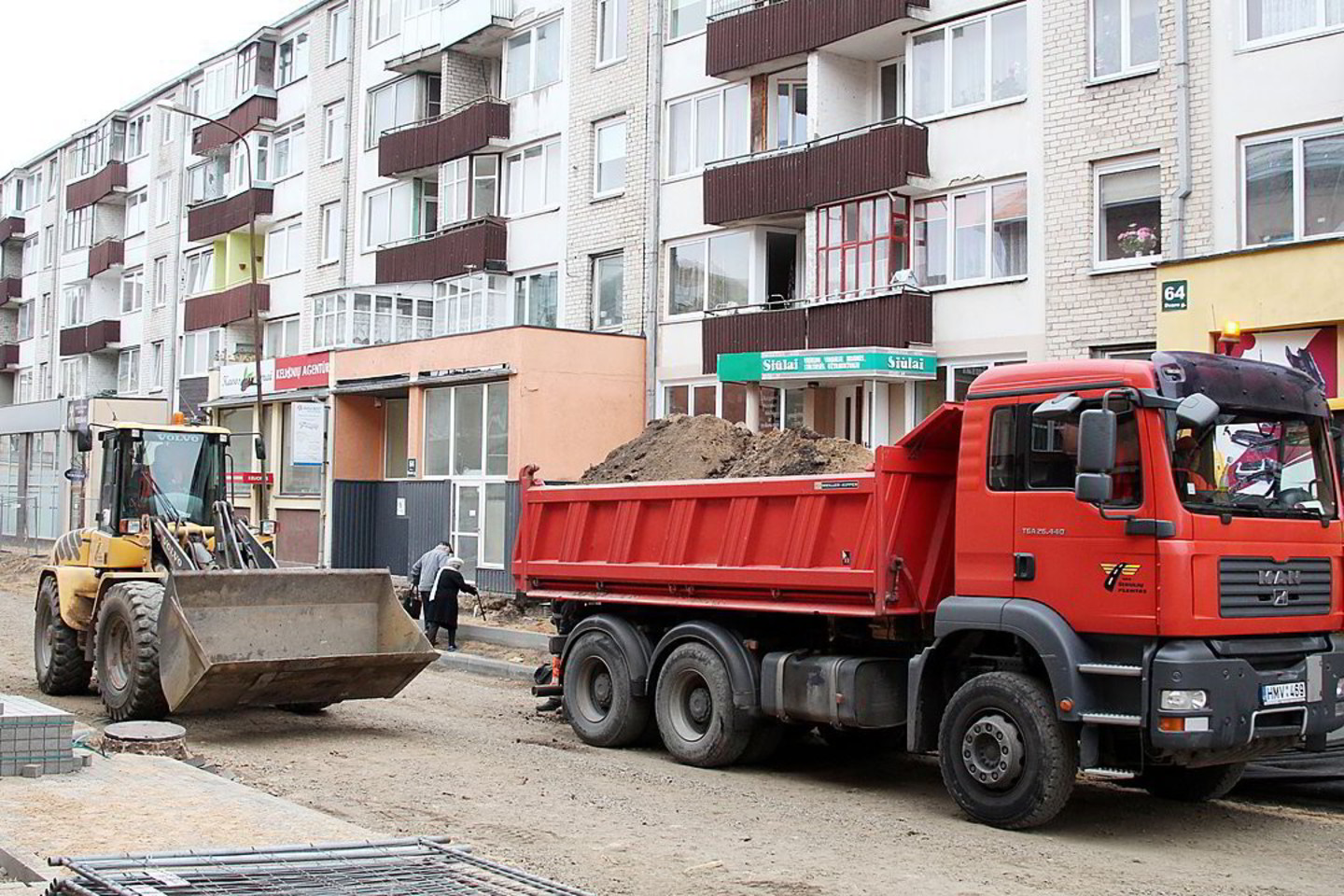 Dvaro gatvės atkarpos rekonstrukcijos darbus atliko UAB „Šiaulių plentas“.