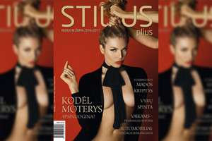 Nuoga revoliucija: madai nebereikia drabužių?