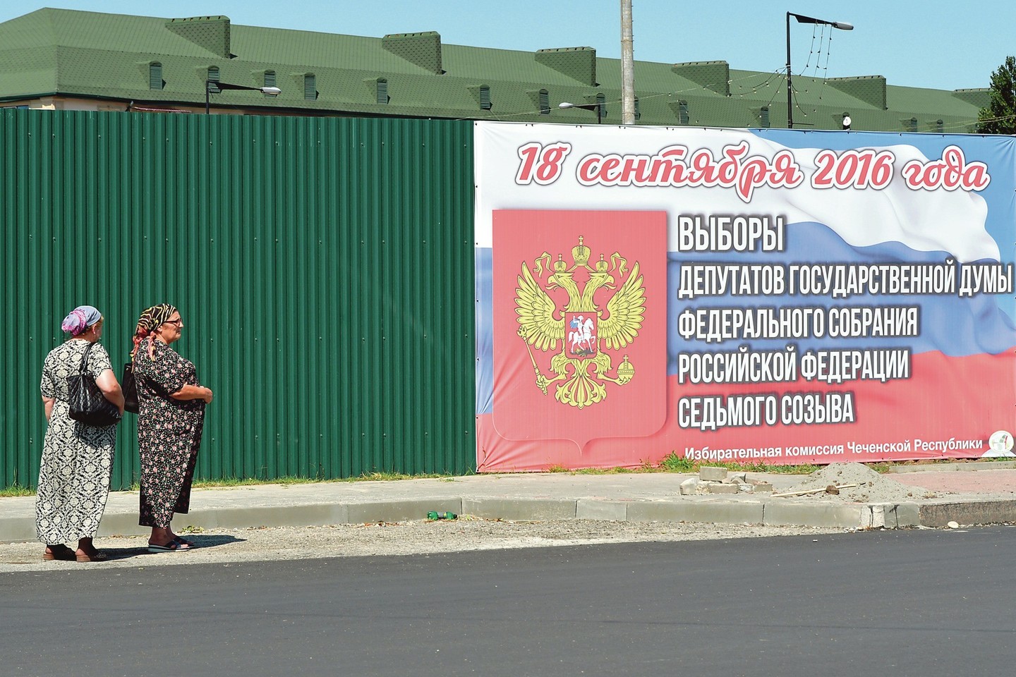 Rusija įsitikinusi, kad turi teisę rengti balsavimą Kryme, nors su tuo Ukraina ir nesutinka.