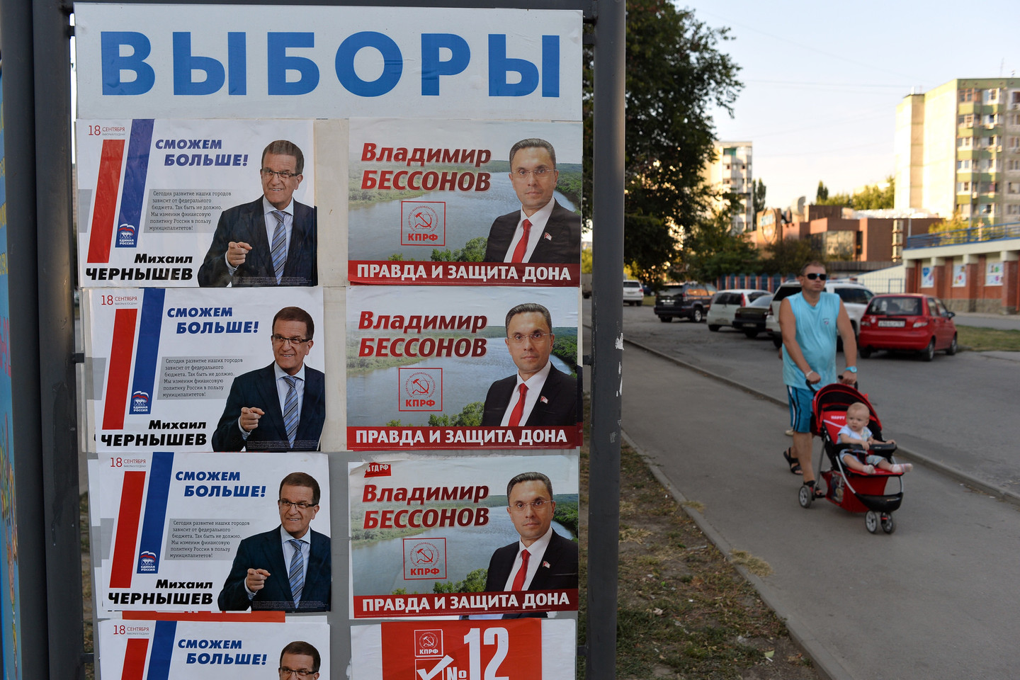 URM nepripažins Valstybės Dūmos rinkimų Kryme