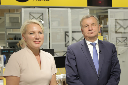 Į jūsų namų duris belsis Ateities laiškininkai